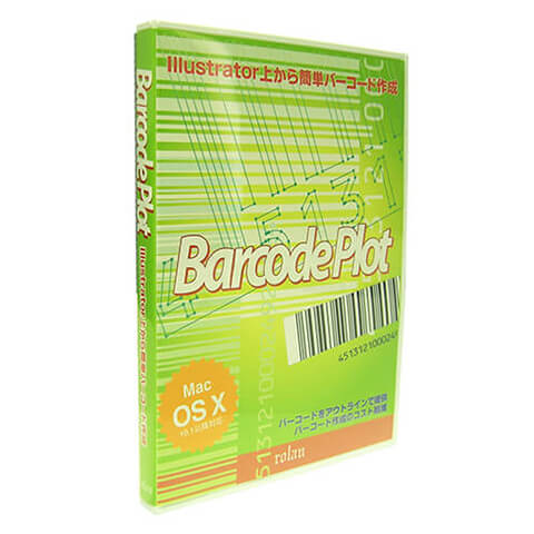 バーコード作成Illustratorプラグインソフト Barcode Plot X商品画像